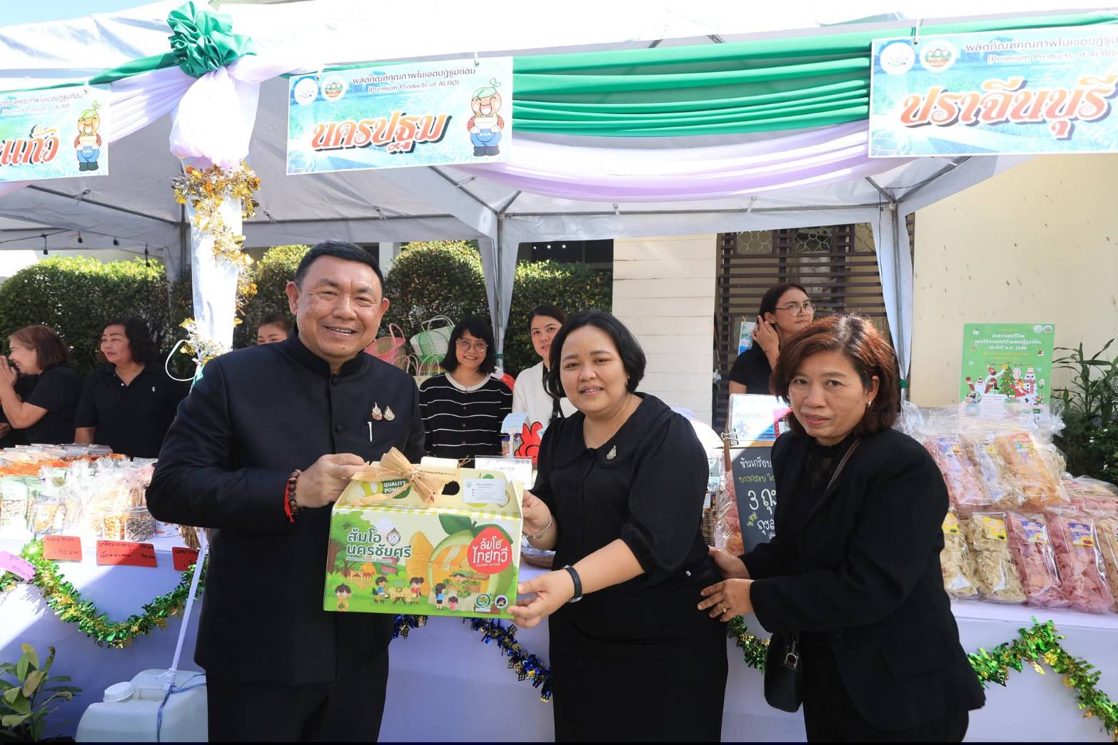 title - ส.ป.ก. เดินหน้าส่งเสริมรายได้เกษตรกร จัดงาน “ส่งความสุขปีใหม่ มอบให้เกษตรกรในเขตปฏิรูปที่ดิน” ทั่วประเทศ  ณ สำนักงานการปฏิรูปที่ดินเพื่อเกษตรกรรม ถนน ราชดำเนินนอก